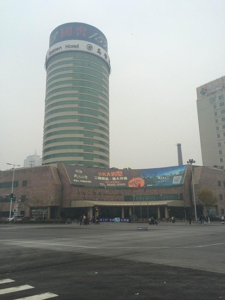 Golden Hotel Shenyang Exterior photo